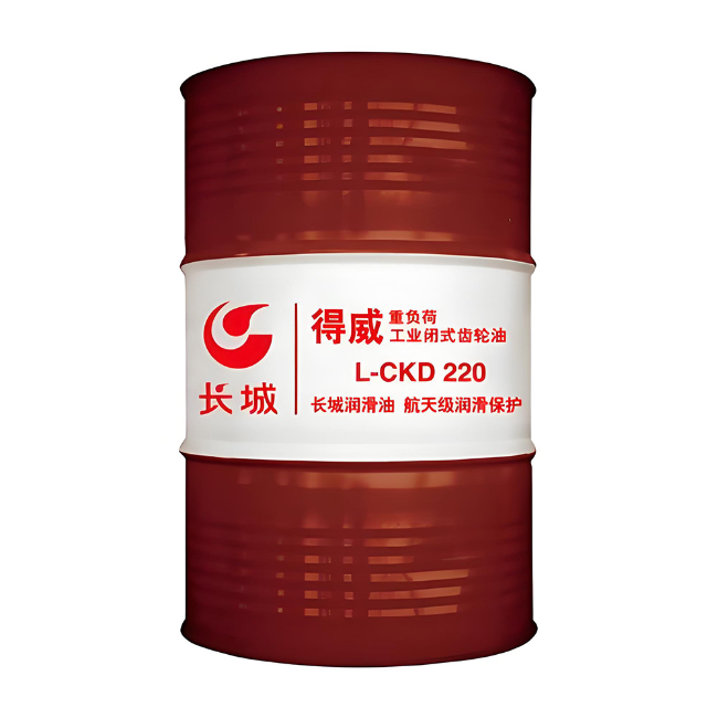 新晃长城得威工业闭式齿轮油CKD